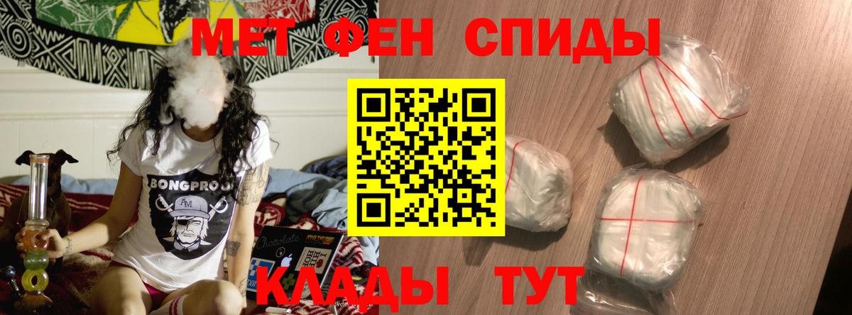 АМФ Premium Фролово