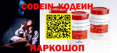 индика Краснодар