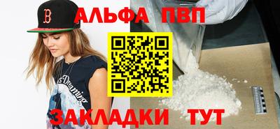 скорость Краснознаменск