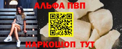 индика Краснодар