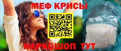 индика Краснодар