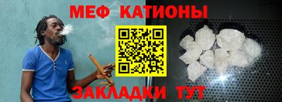 индика Краснодар