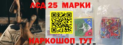 индика Краснодар