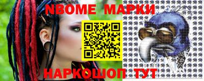 индика Краснодар