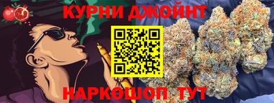 марки lsd Краснокаменск