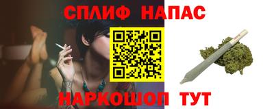 индика Краснодар