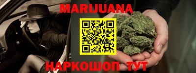 скорость Краснознаменск