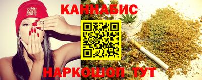скорость Краснознаменск