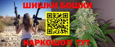 марки lsd Краснокаменск