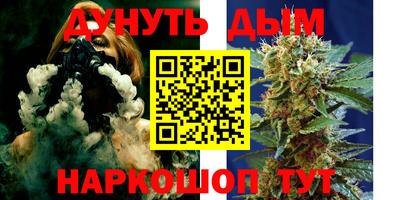 марки lsd Краснокаменск