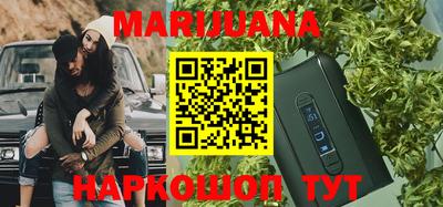 индика Краснодар