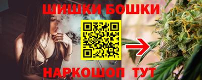 скорость Краснознаменск