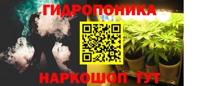 индика Краснодар