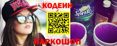 индика Краснодар