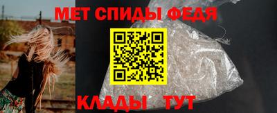индика Краснодар