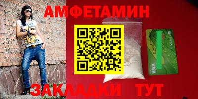 марки lsd Краснокаменск