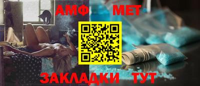 скорость Краснознаменск