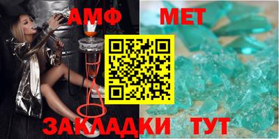 скорость Краснознаменск