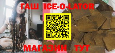 индика Краснодар