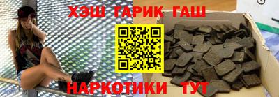 индика Краснодар