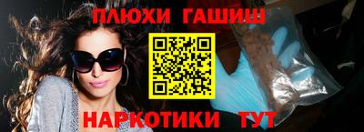 индика Краснодар