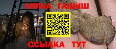 индика Краснодар