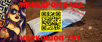 скорость Краснознаменск