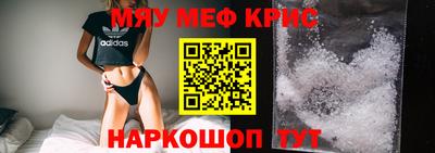 индика Краснодар