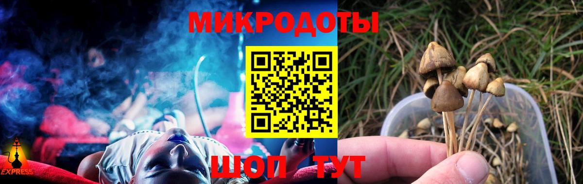 ЭКСТАЗИ  Фролово  Кокаин  Вход с VPN  APVP СК кристаллы  МАРИХУАНА  Мефедрон кристаллы  Гашиш 